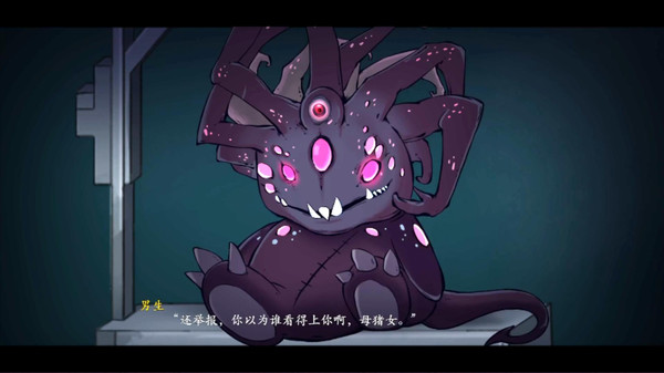 Thumbnail 9