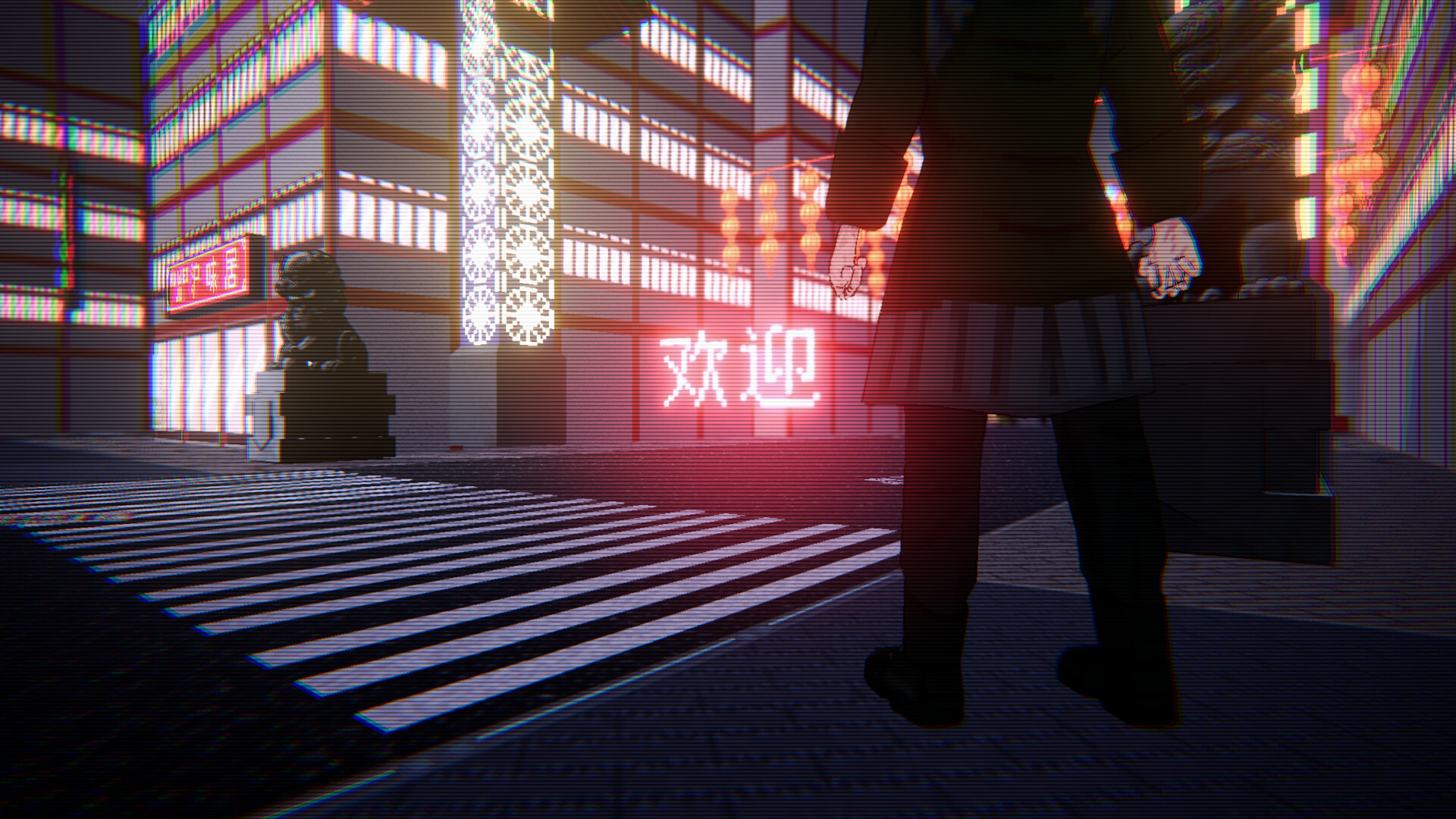 Sinthetic screenshot #3