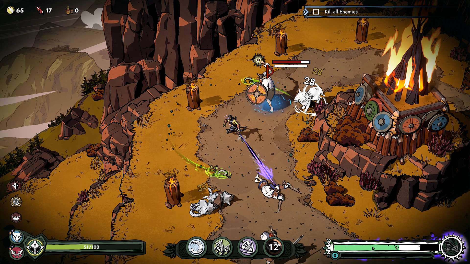 Vaewolf screenshot 1