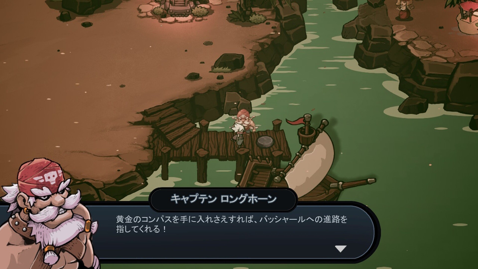 スクリーンショット 11