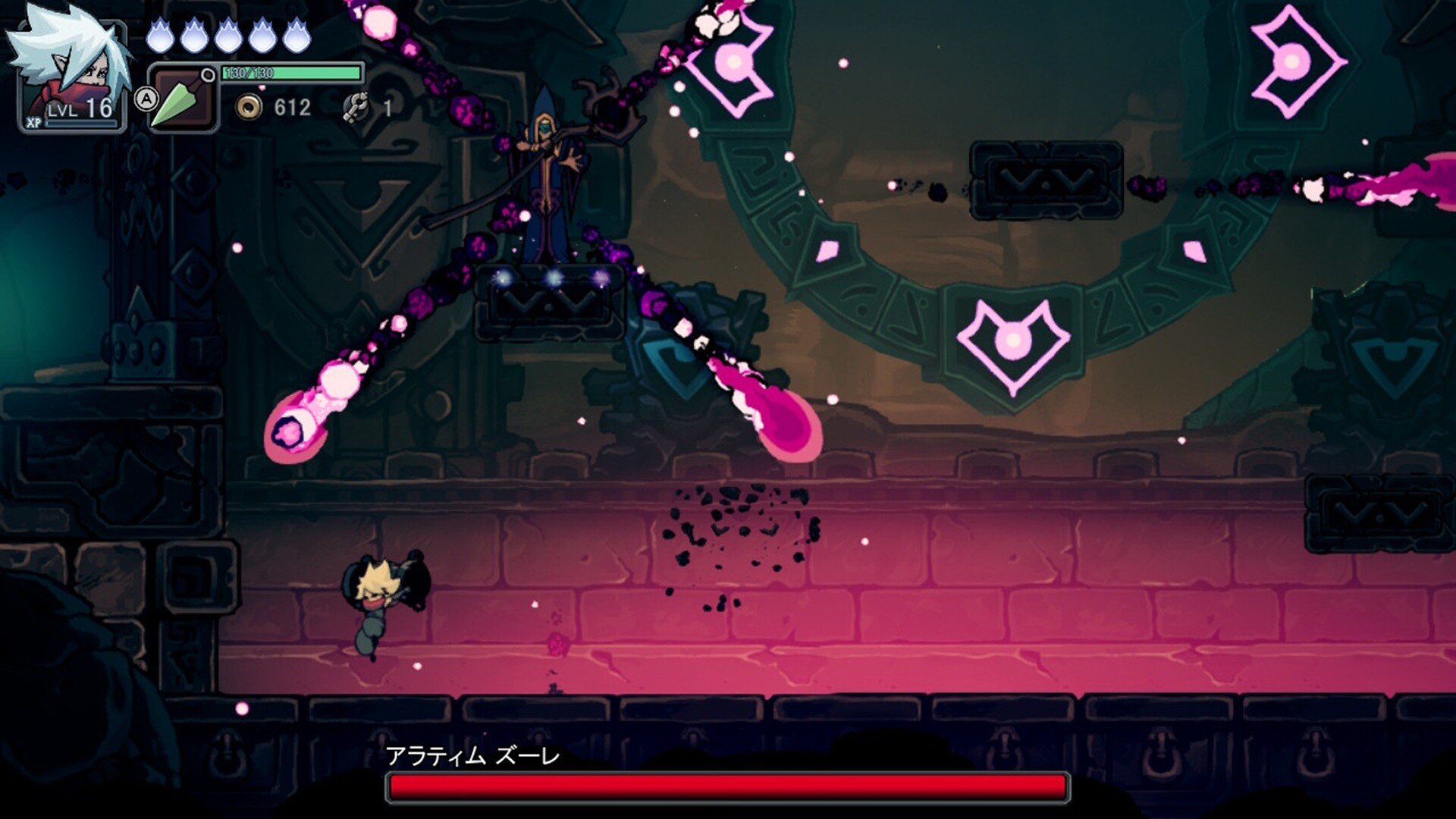 Twilight Monk screenshot