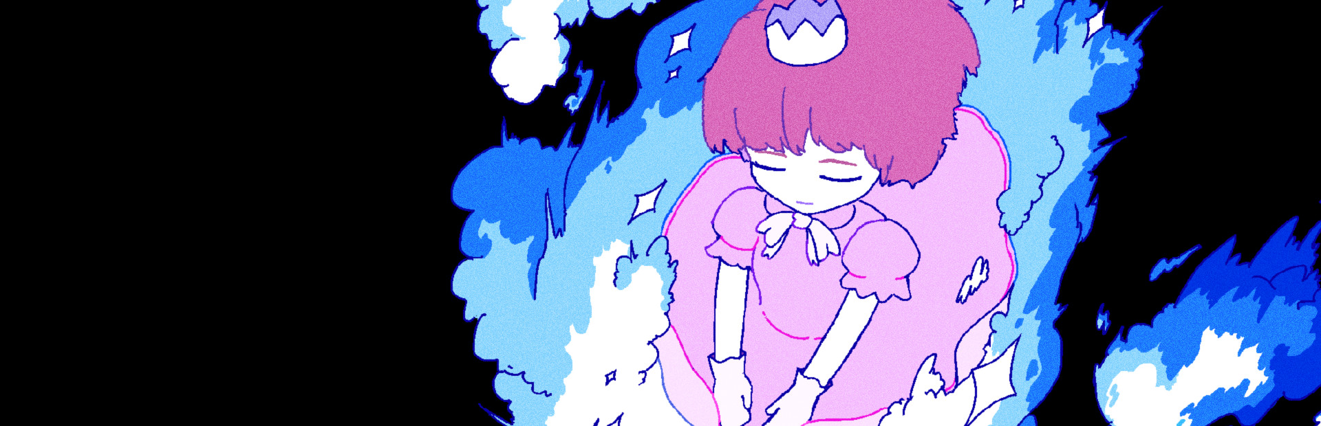 Super Meteor