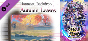 Touken Ranbu Warriors - Honmaru Backdrop "Autumn Leaves"