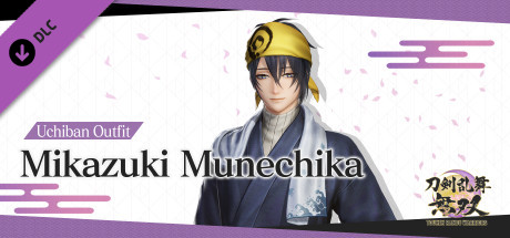Touken Ranbu Warriors - Uchiban Outfit &quot;Mikazuki Munechika&quot;
