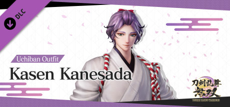 Touken Ranbu Warriors - Uchiban Outfit &quot;Kasen Kanesada&quot;