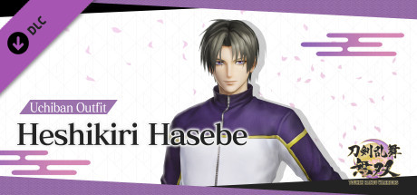 Touken Ranbu Warriors - Uchiban Outfit &quot;Heshikiri Hasebe&quot;