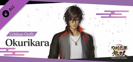 Touken Ranbu Warriors - Uchiban Outfit "Okurikara" banner image