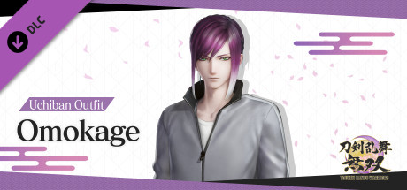 Touken Ranbu Warriors - Uchiban Outfit "Omokage" banner