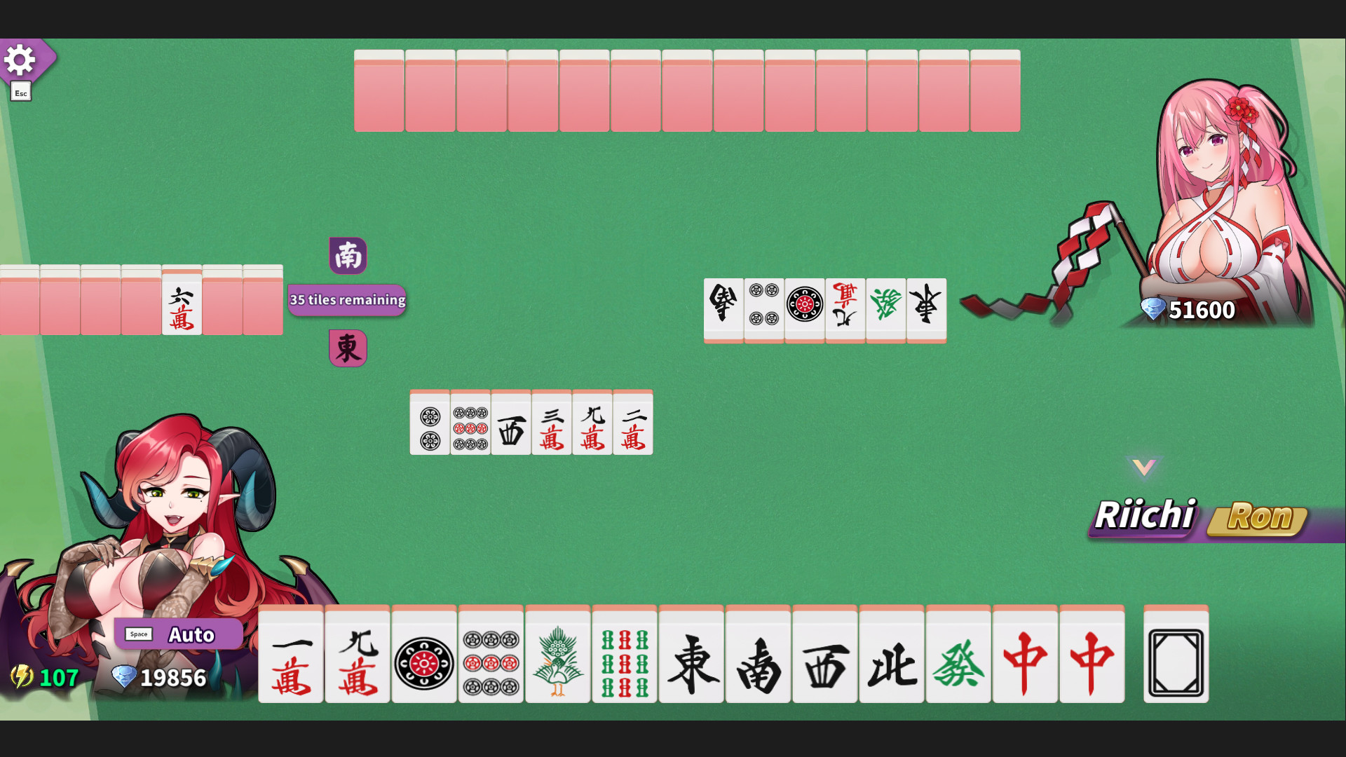 The Fantasy World of Mahjong Princess