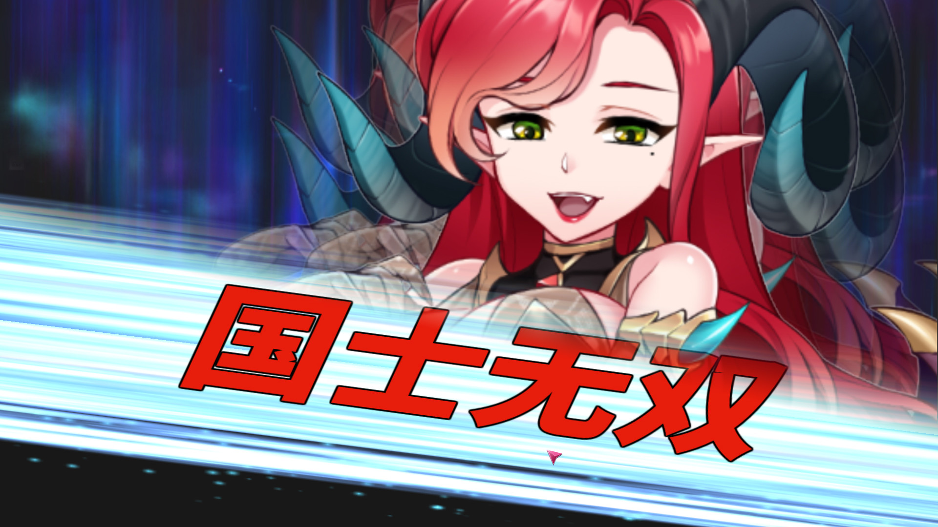 雀姬的异想世界 截图