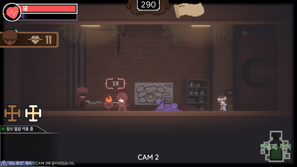 Screenshot media