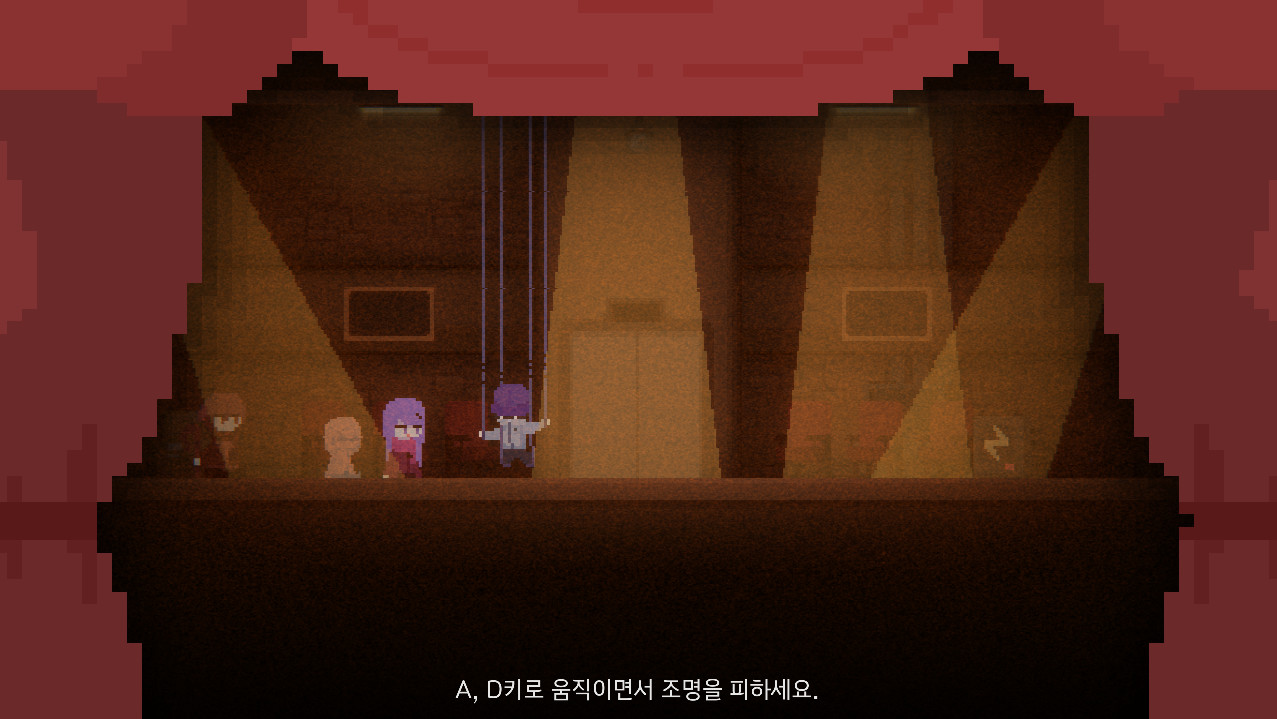ISOLATE screenshot 6