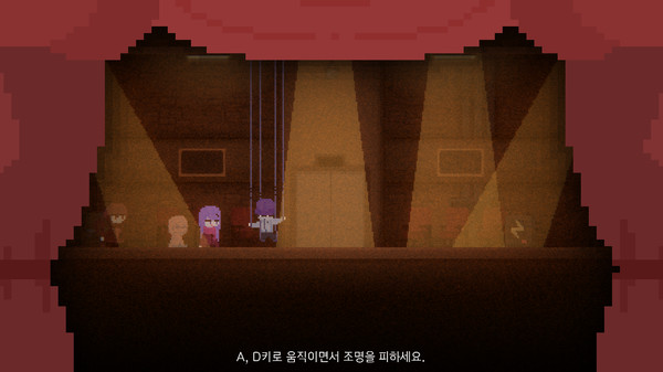 ISOLATE screenshot 6