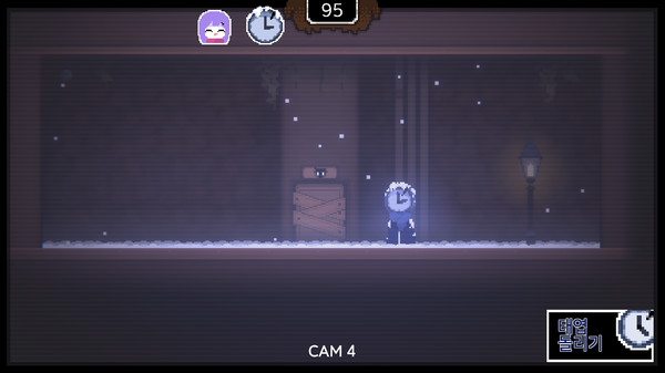 ISOLATE screenshot 4