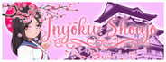 Inyoku Shoujo