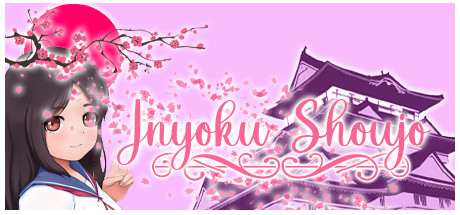 Inyoku Shoujo Cheat Engine/CT