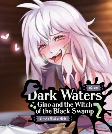 Dark Waters: Gino and the Witch of the Black Swamp