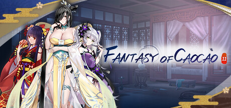 header image of 幻想曹操传2 Fantasy of Caocao2