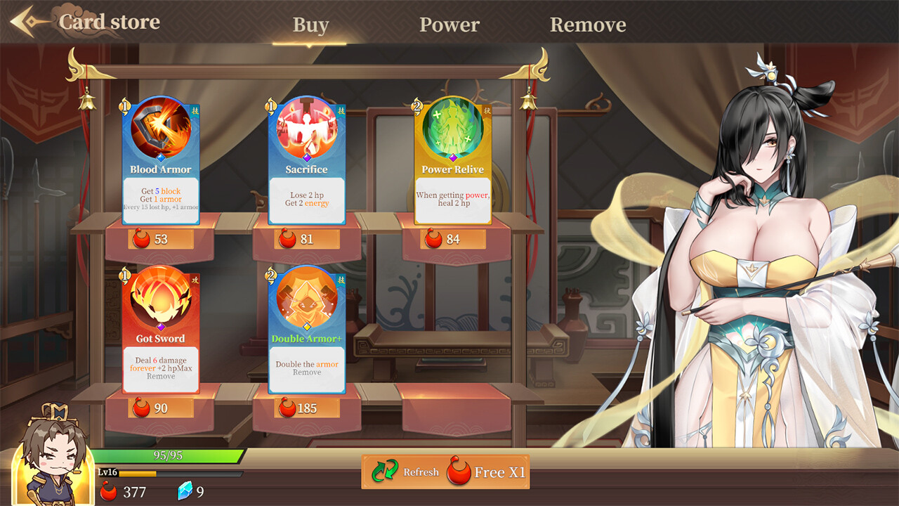 Fantasy of Caocao 2 screenshot #3