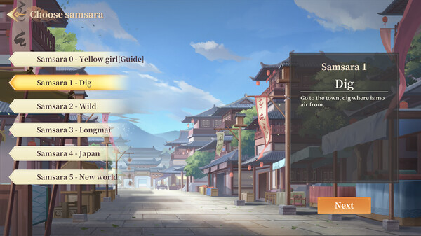 Fantasy of Caocao 2 screenshot 6