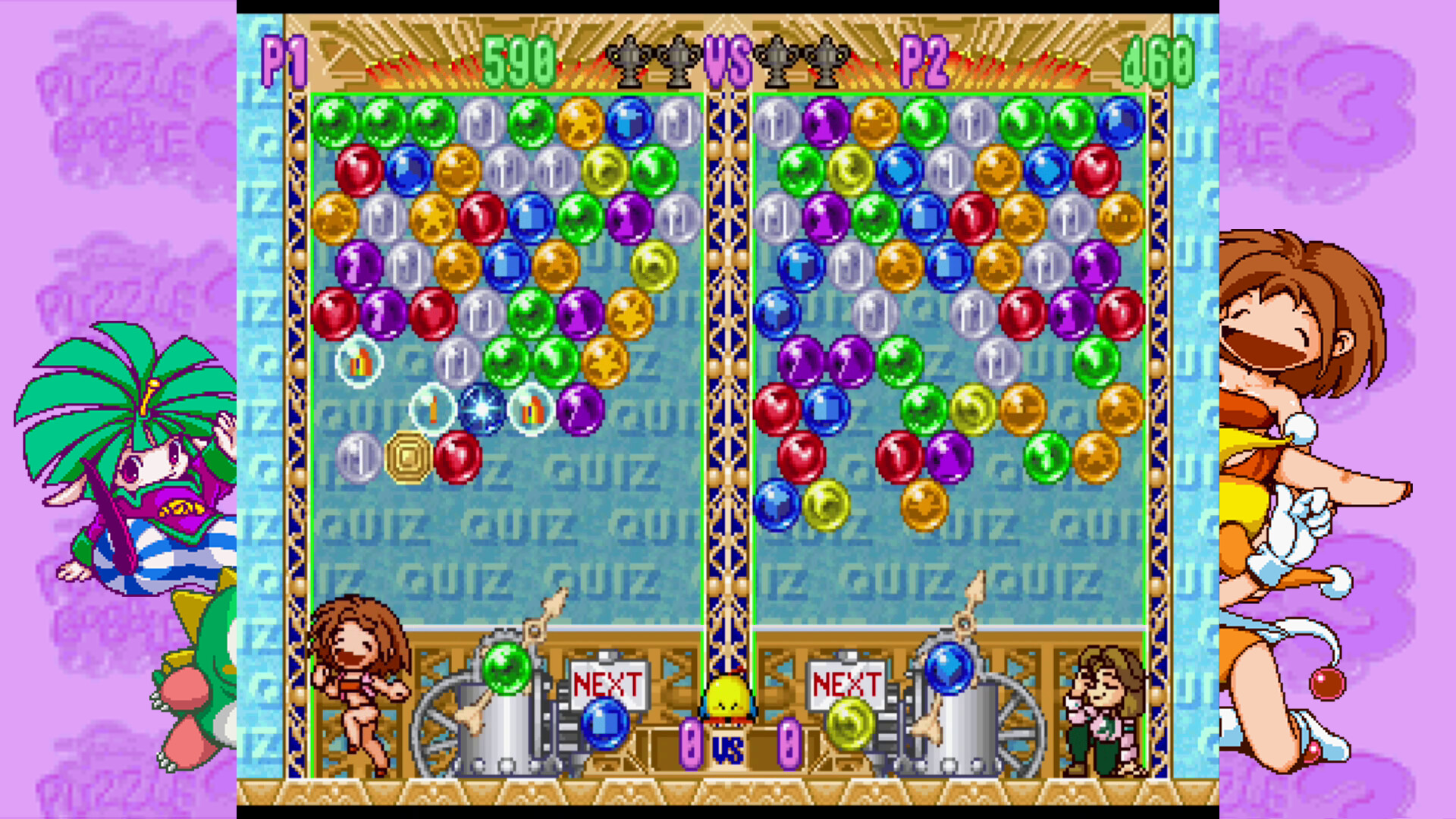Puzzle Bobble™2X/BUST-A-MOVE™2 Arcade Edition & Puzzle Bobble™3/BUST-A-MOVE™3 S-Tribute screenshot 6