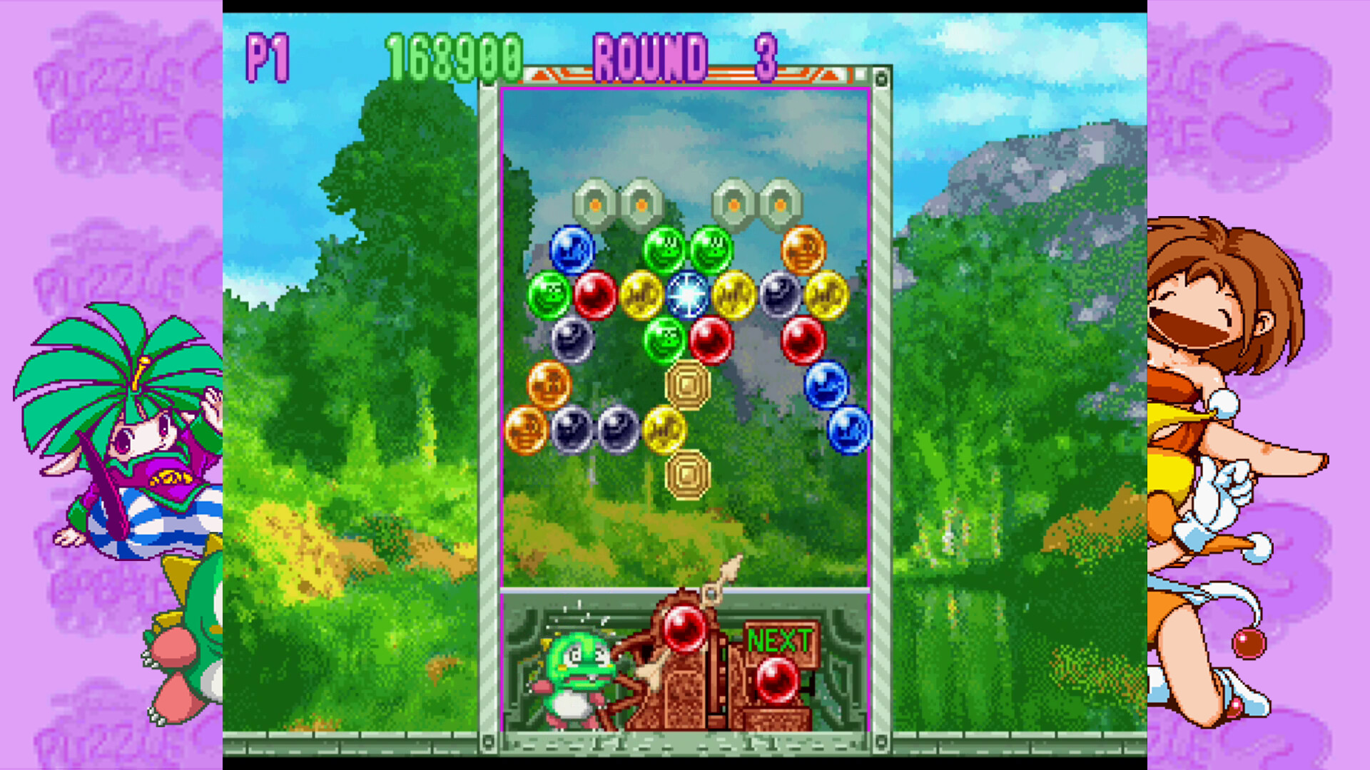 Puzzle Bobble™2X/BUST-A-MOVE™2 Arcade Edition & Puzzle Bobble™3/BUST-A-MOVE™3 S-Tribute screenshot #4