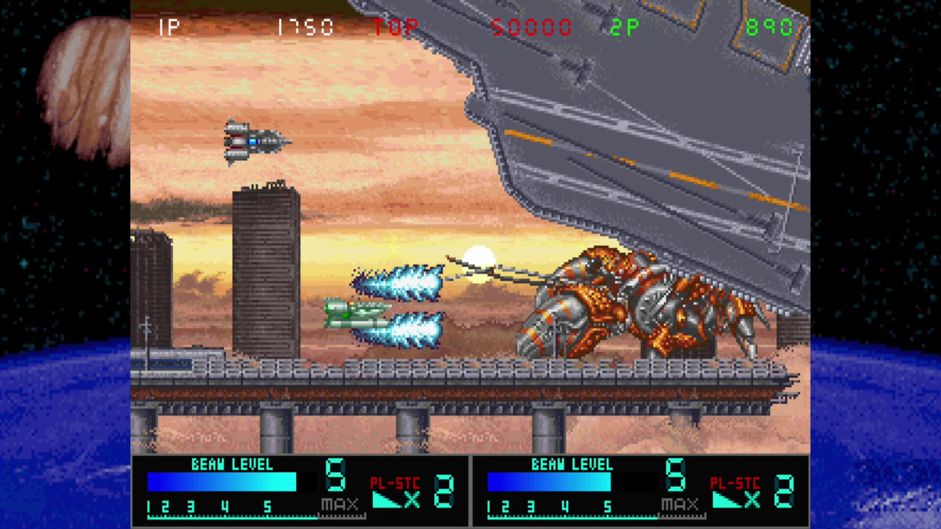 Metal Black S-Tribute screenshot screenshot 1