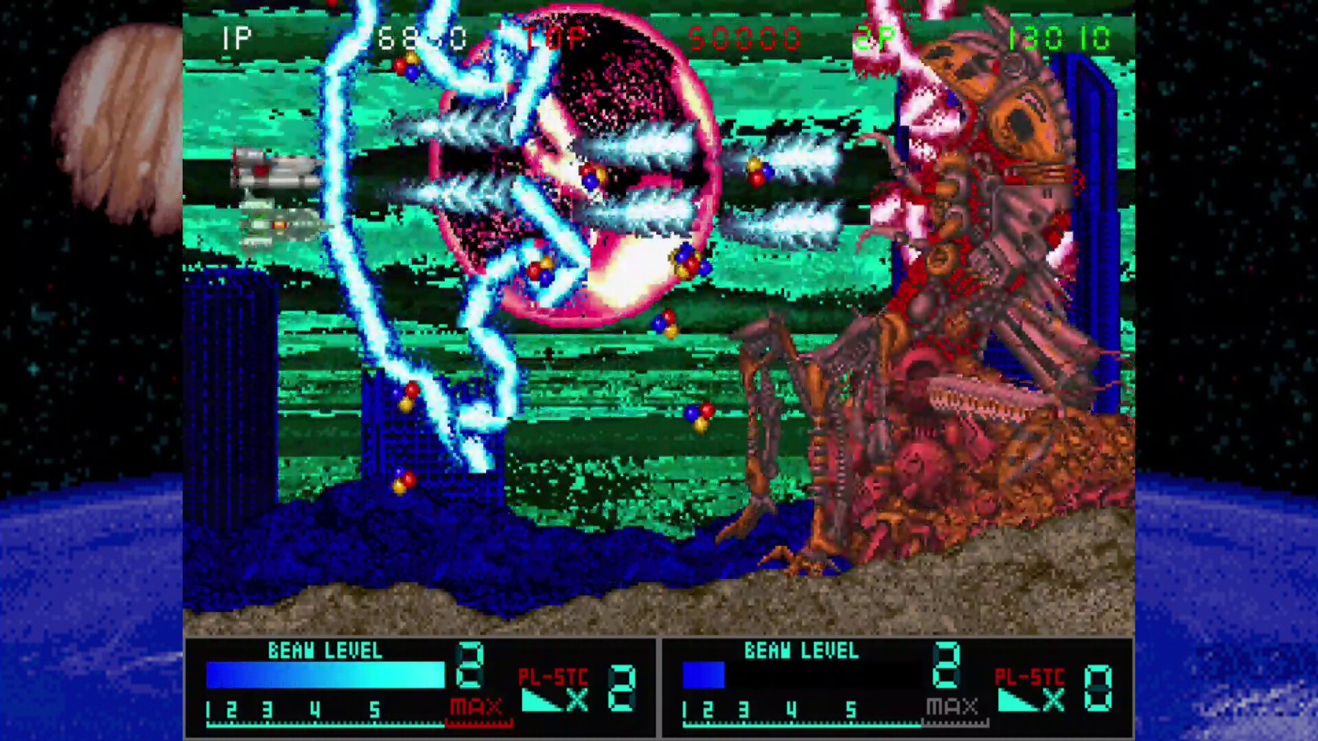 Metal Black™ S-Tribute screenshot 3