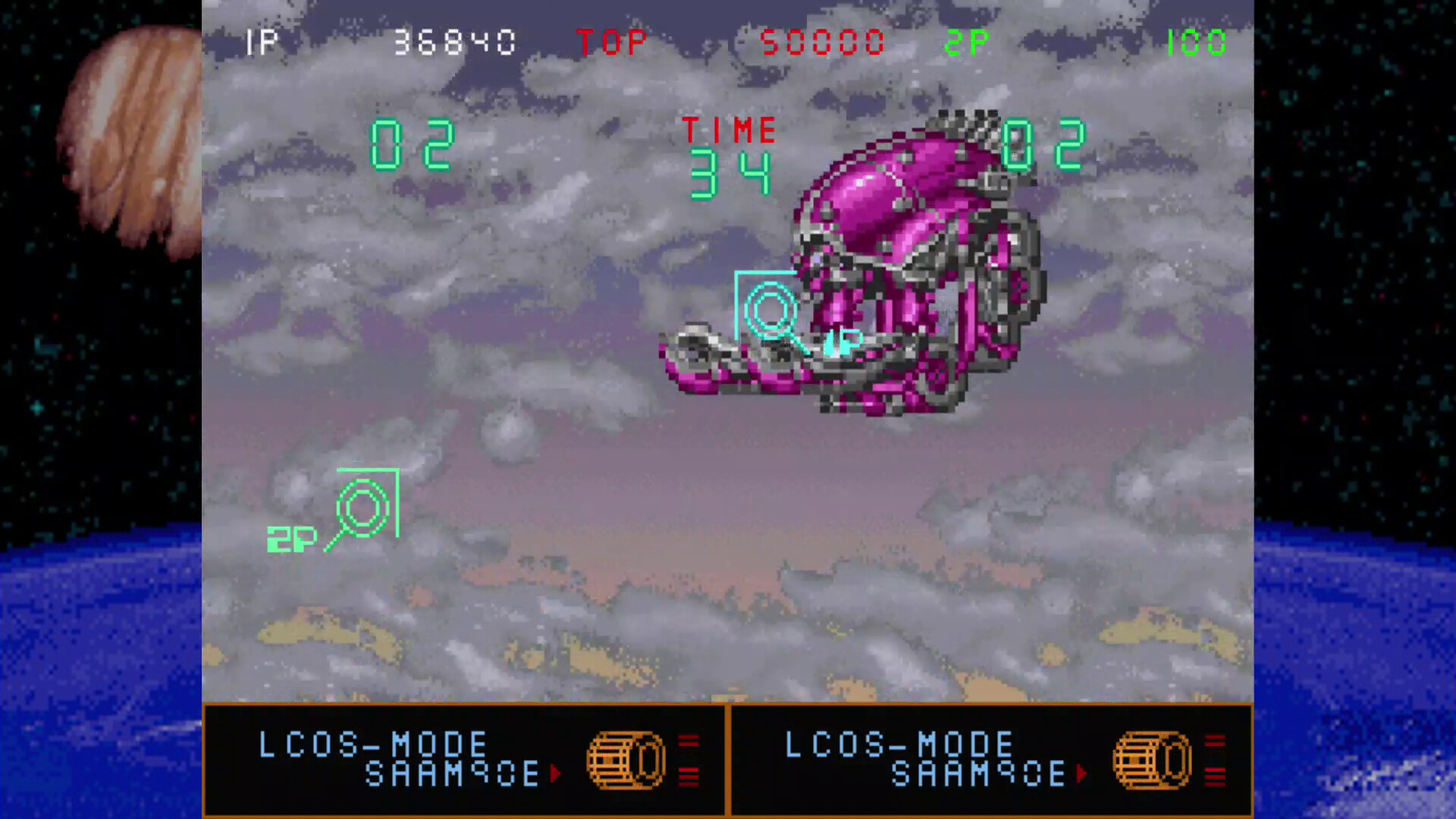 Metal Black™ S-Tribute screenshot #4