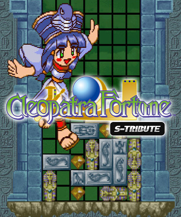 Cleopatra Fortune™ S-Tribute