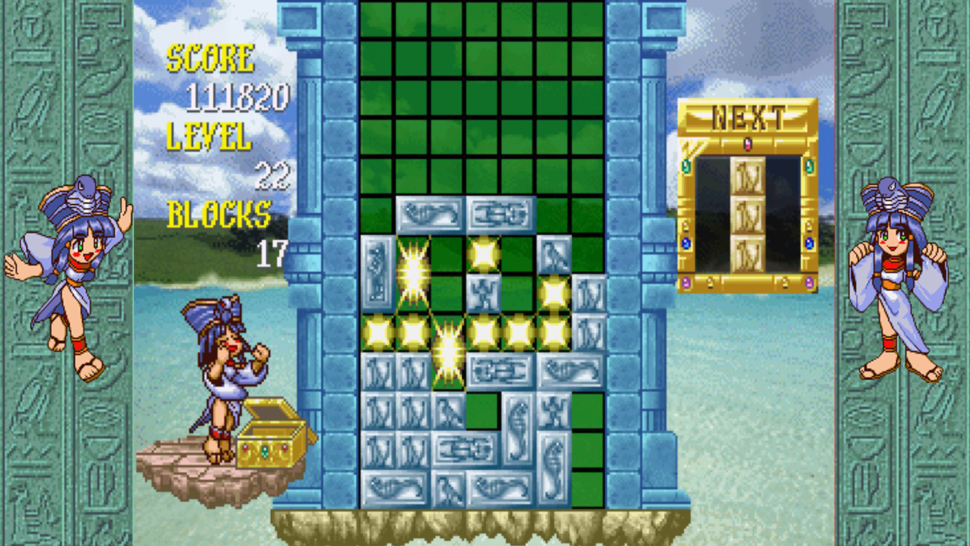 Cleopatra Fortune™ S-Tribute screenshot #2