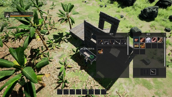 Screenshot z Beastmaster