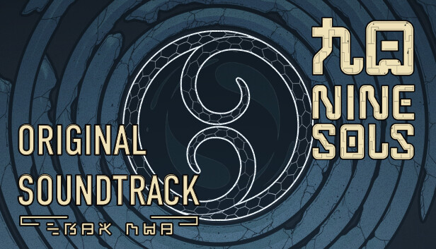 Nine Sols Soundtrack