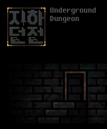 Underground Dungeon