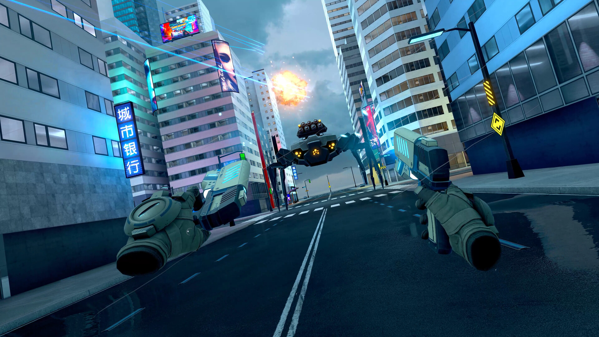 #10. Resist (Steam) Podle: The Binary Mill