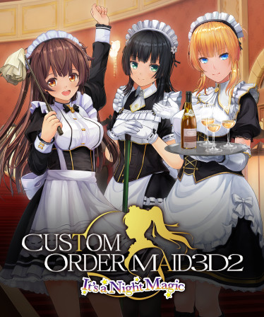 CUSTOM ORDER MAID 3D2 × NEKO WORKS: NEKOPARA - Cinnamon casual clothes & maid clothes set