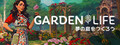 Garden Life: A Cozy Simulator