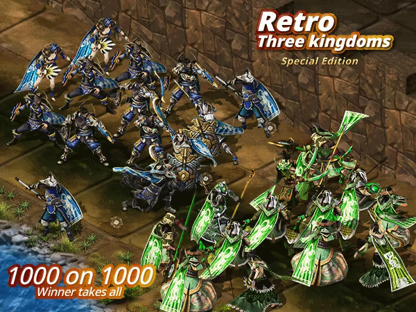 Retro three kingdoms : Special edition video 3