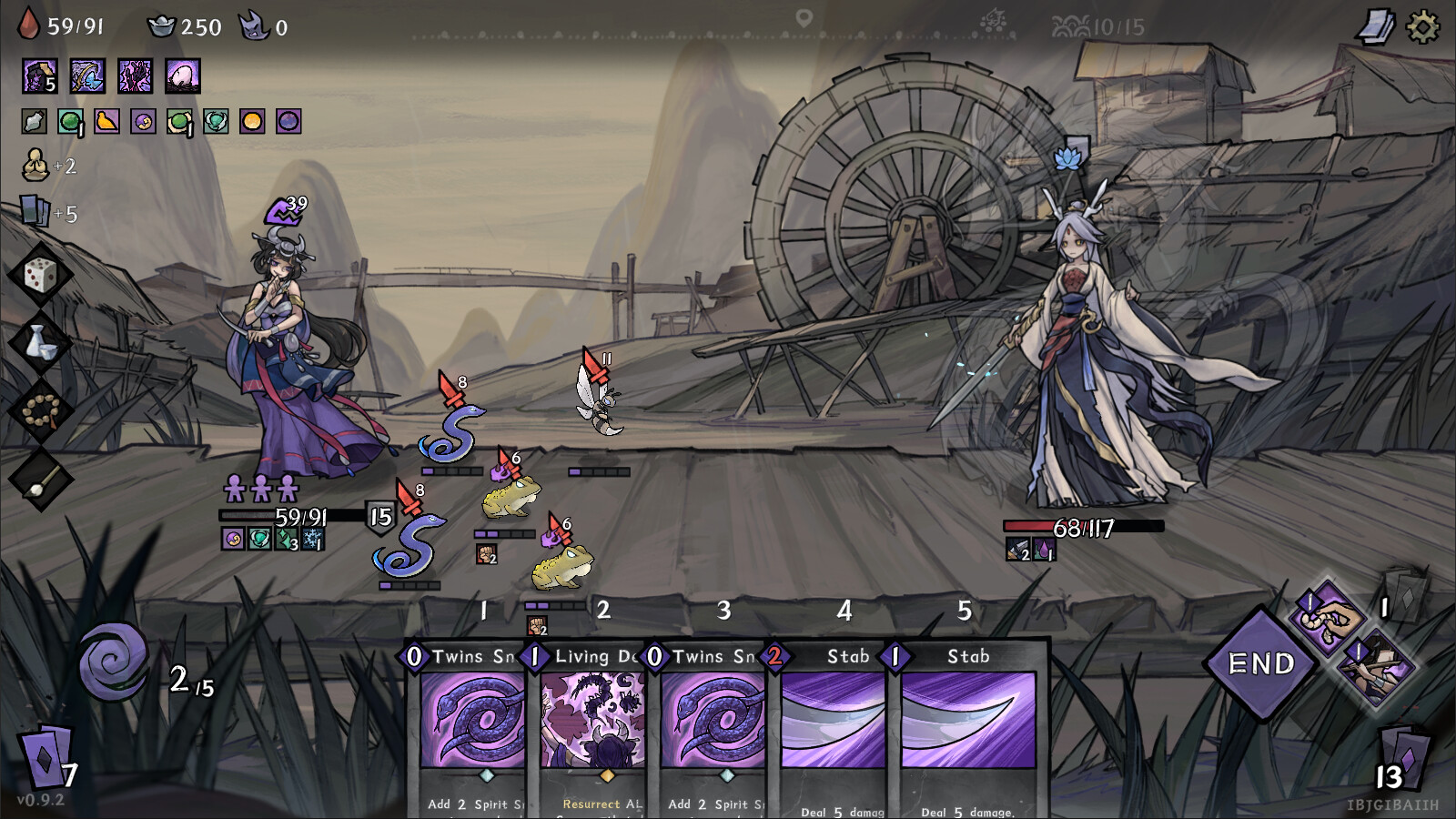 Yao-Guai Hunter screenshot #7