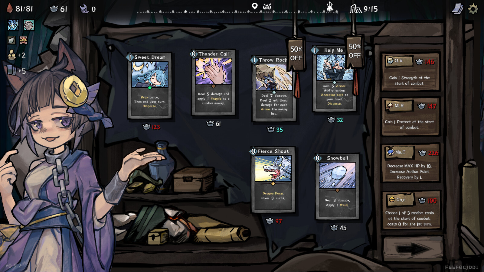 Yao-Guai Hunter screenshot #9