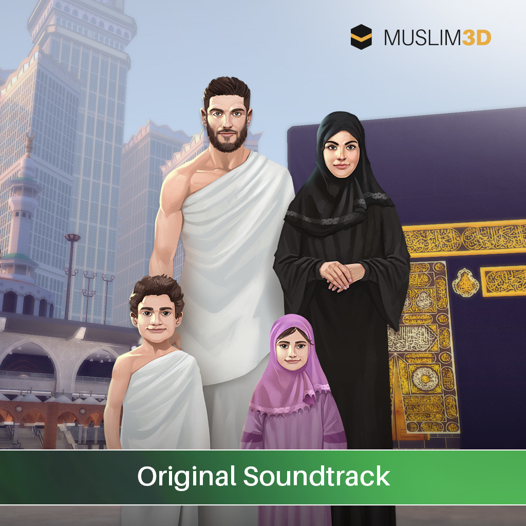 Muslim 3D Soundtrack Featured Screenshot #1