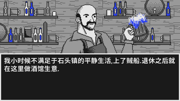 Slider-游戏截图