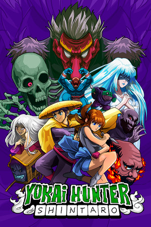 Yokai Hunter Shintaro cover art