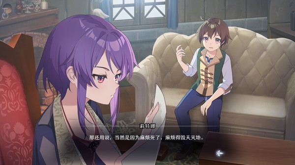 fault - StP - LIGHTKRAVTE-游戏截图