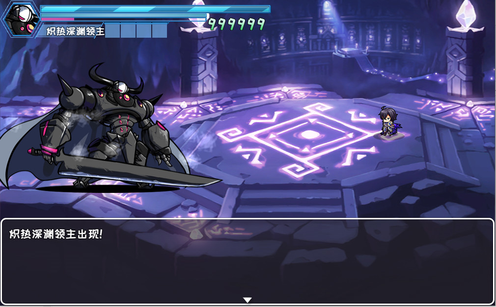 索罗灵魂之戒 screenshot #10