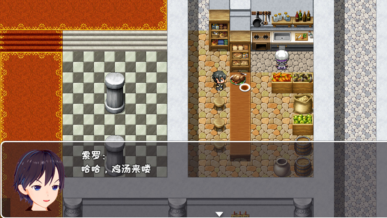 screenshot of 索罗灵魂之戒 2