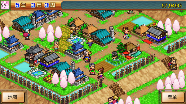 合战忍者村物语 (Ninja Village) 截图 2