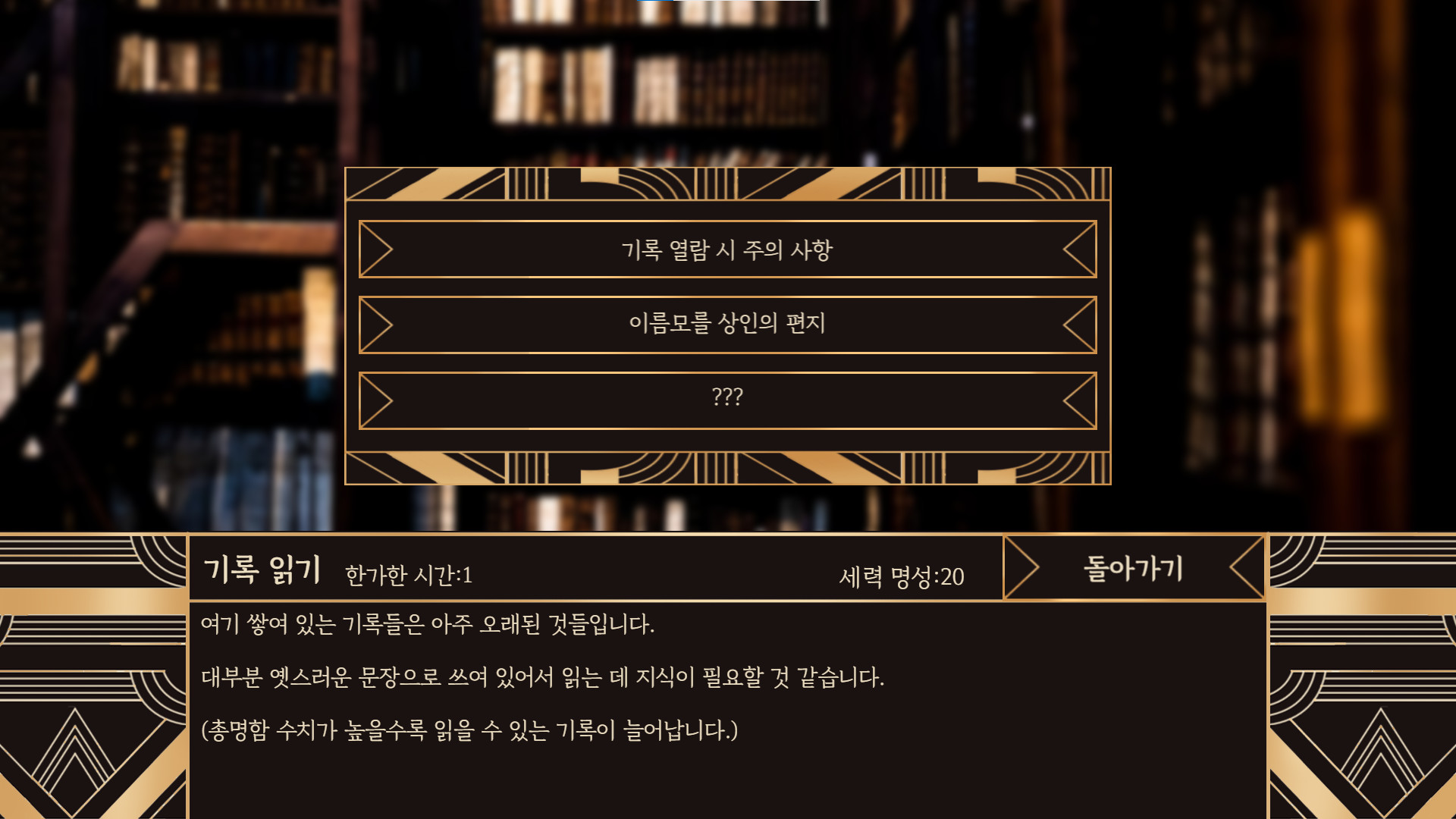 Cloud Heart Featured Screenshot #1