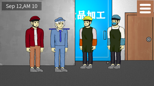 Investigation Stories : windsound screenshot 1