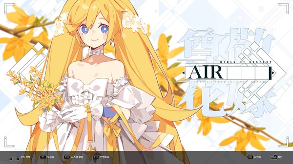 DJMAX RESPECT V - CLEAR PASS : S5 CLEAR POINT BOOSTER